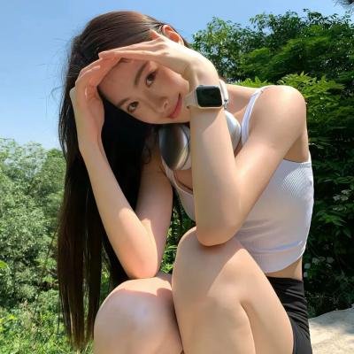 漫长假期