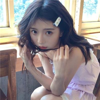找到你了